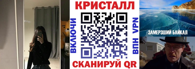 Амфетамин 98%  mega вход  Полярный  наркотики 