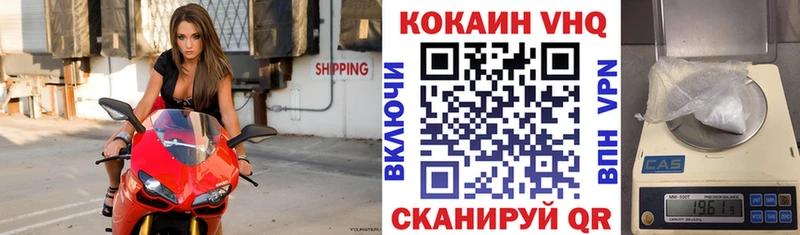 кракен онион Полярный COCAIN FishScale