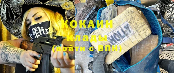не бодяженный Аркадак
