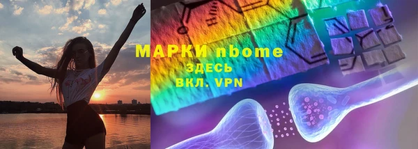 дурь Арсеньев