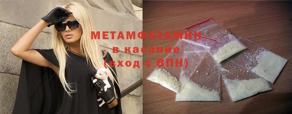 не бодяженный Аркадак