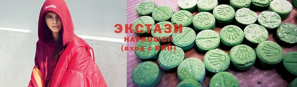 не бодяженный Аркадак