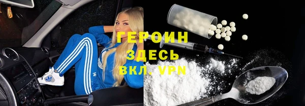 не бодяженный Аркадак