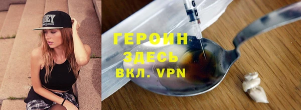 дурь Арсеньев