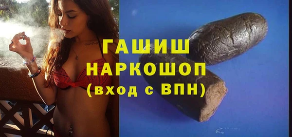 не бодяженный Аркадак