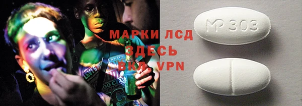 дурь Арсеньев