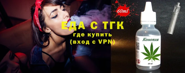 не бодяженный Аркадак