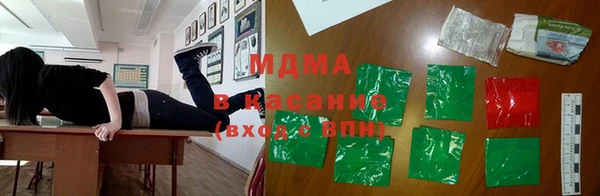 не бодяженный Аркадак
