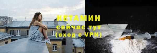не бодяженный Аркадак