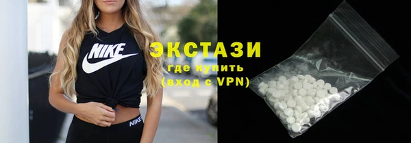 не бодяженный Аркадак