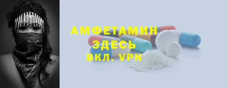 дурь Арсеньев
