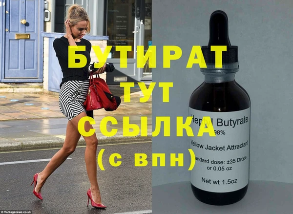 дурь Арсеньев