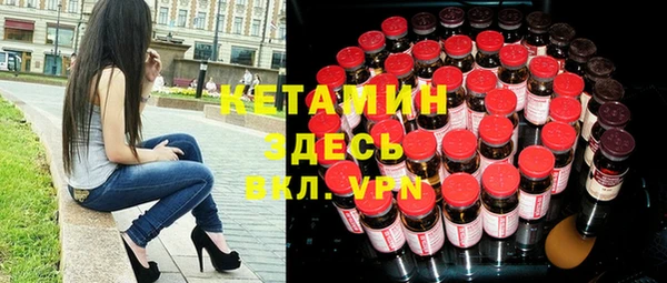 не бодяженный Аркадак