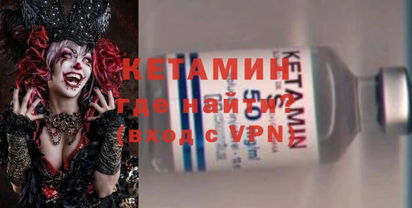 дурь Арсеньев