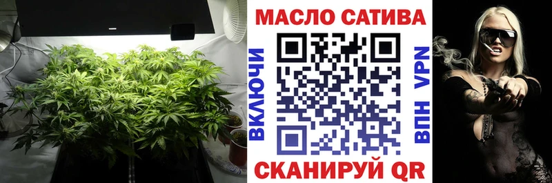 купить   Полярный  Дистиллят ТГК Wax 